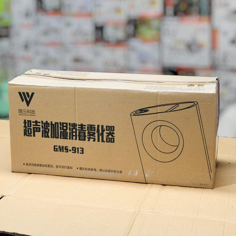 Korean Ultrasonic Humidifier Floor Type