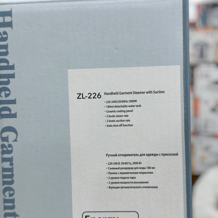 Uakeen German premium steamer with suction