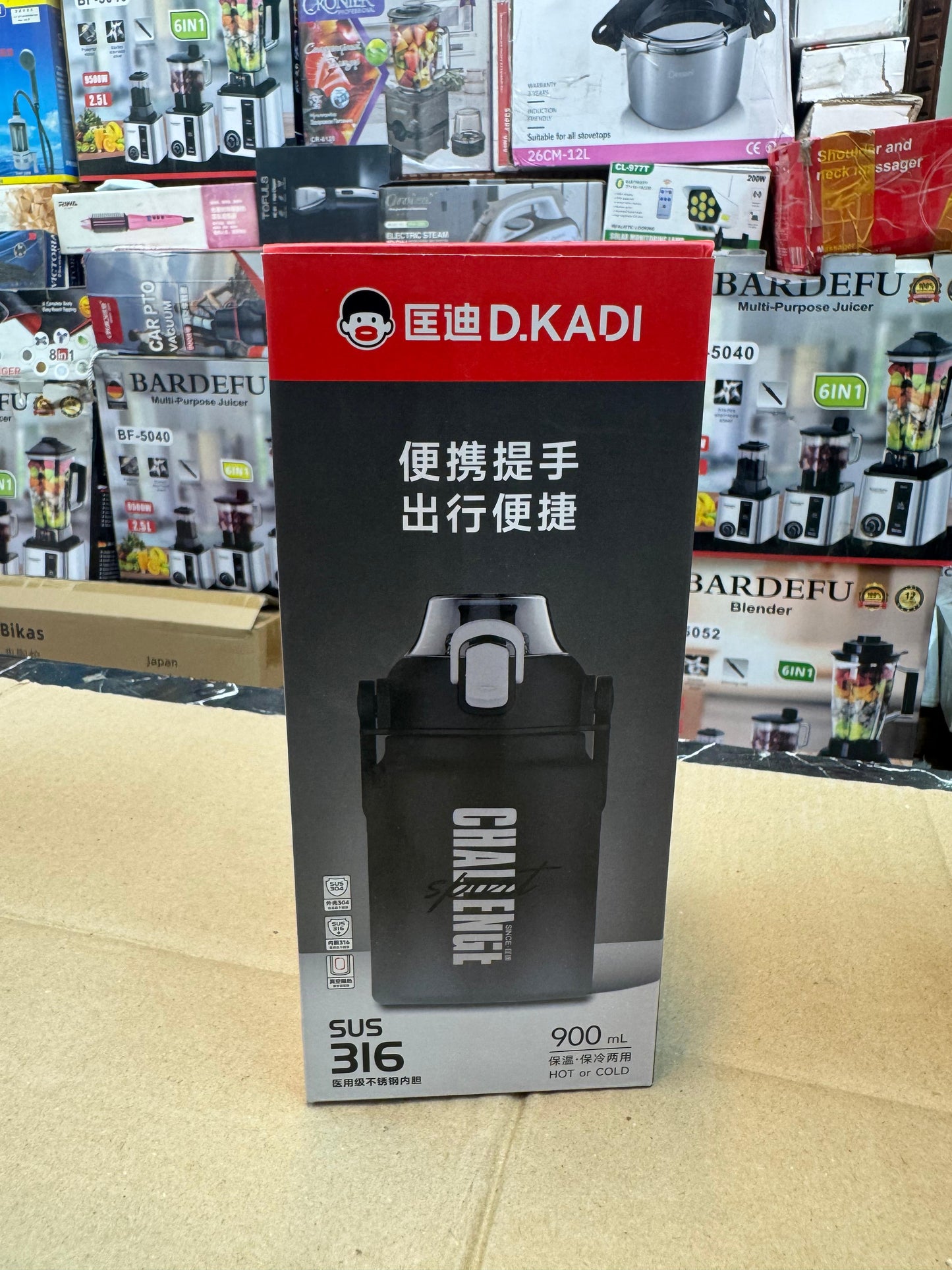 Okadi 900ml double steel water bottle