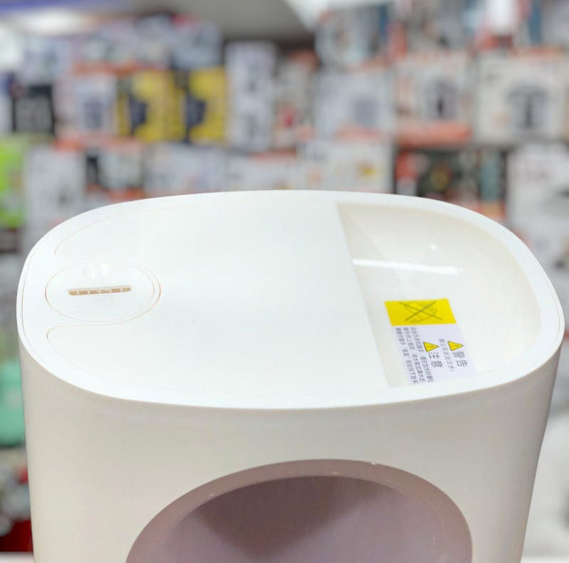 Korean Ultrasonic Humidifier Floor Type