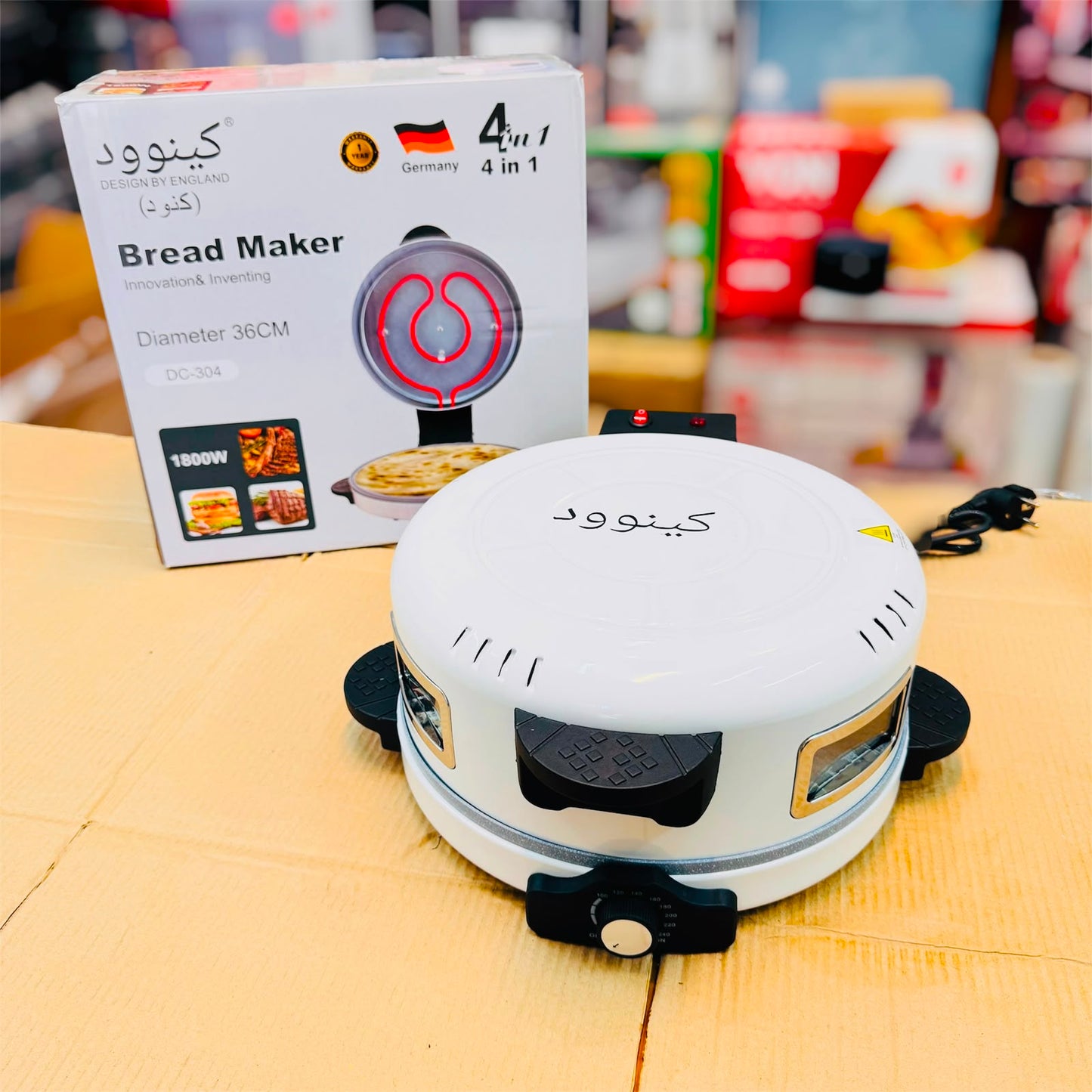 lot import 30cm pizza and roti maker