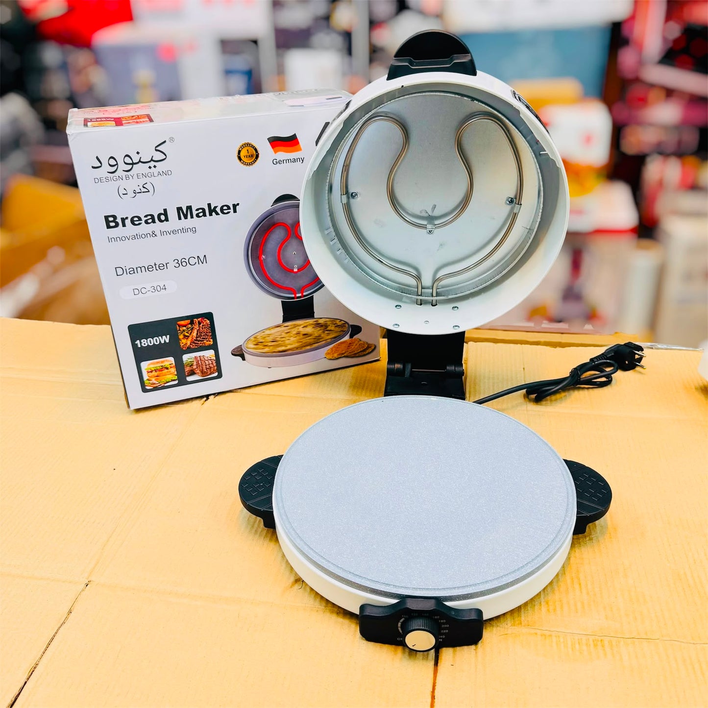 lot import 30cm pizza and roti maker