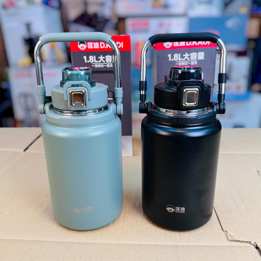 D-Kadi Hot & Cool Insulated Water Bottle 1.8L