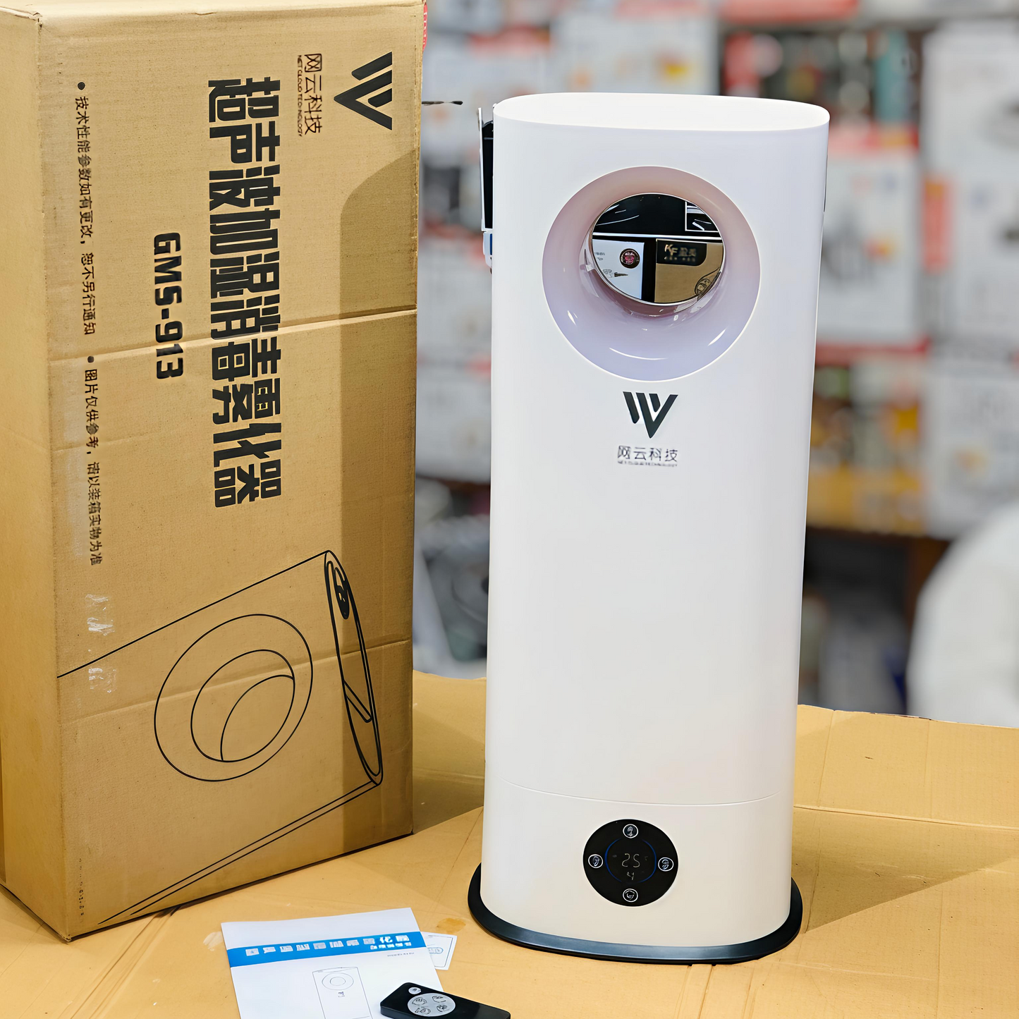 Korean Ultrasonic Humidifier Floor Type